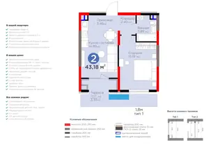 2 xonali kvartira − 51 m², 3/9 qavat