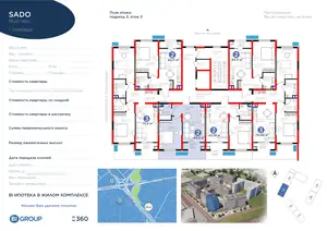 2 xonali kvartira − 51.07 m², 3/9 qavat