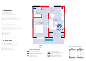 2 xonali kvartira − 51.07 m², 3/9 qavat