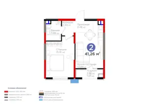 2 xonali kvartira sotiladi − 42.69 m²