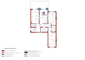3 xonali kvartira sotiladi − 101.09 m²