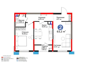 2 xonali kvartira sotiladi − 64.63 m²