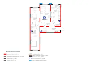 3 xonali kvartira sotiladi − 99.94 m²