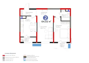 2 xonali kvartira sotiladi − 67.97 m²