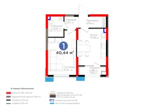 1 xonali kvartira sotiladi − 41.77 m²