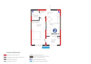 2 xonali kvartira sotiladi − 53.15 m²