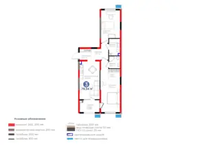 3 xonali kvartira sotiladi − 81.79 m²