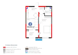 2 xonali kvartira sotiladi − 53.15 m²