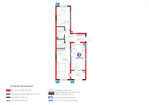3 xonali kvartira sotiladi − 81.79 m²