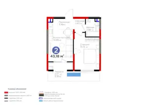 2 xonali kvartira sotiladi − 51 m²