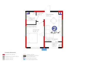 Продается 2-комнатная квартира − 42.7 м²