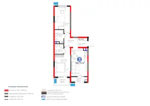 Продается 3-комнатная квартира − 72.59 м²