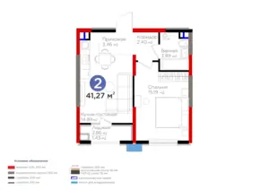 Продается 2-комнатная квартира − 42.7 м²