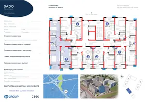 3 xonali kvartira − 72.99 m², 7/9 qavat