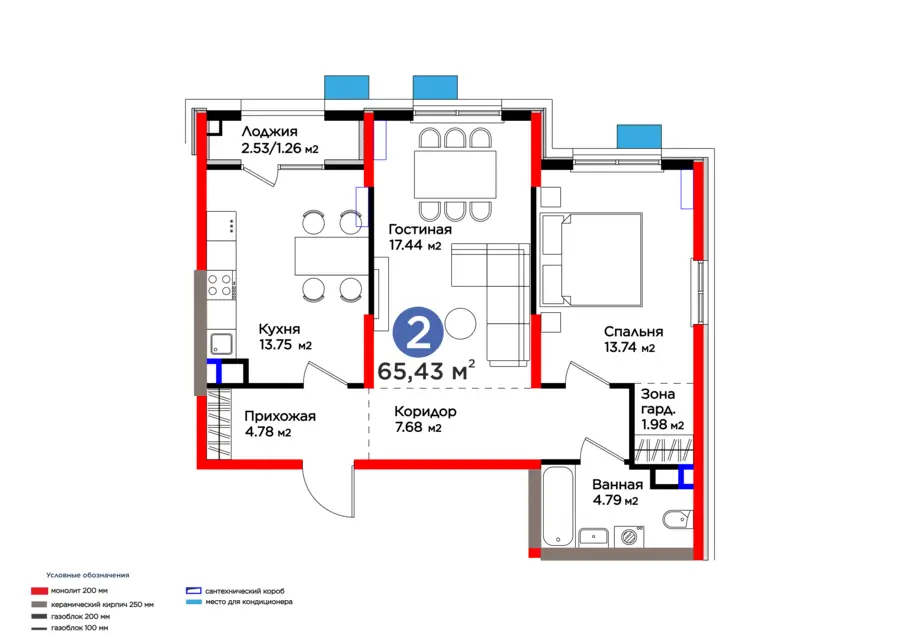2 xonali kvartira − 66.69 m², 3/9 qavat