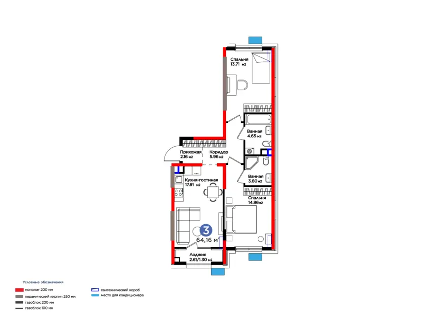 3 xonali kvartira − 65.46 m², 3/9 qavat