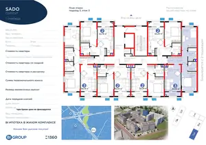 3 xonali kvartira − 65.46 m², 3/9 qavat