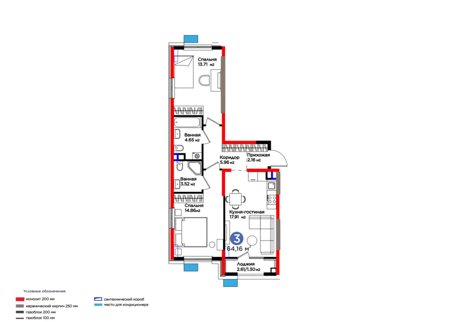 3 xonali kvartira − 65.46 m², 3/9 qavat
