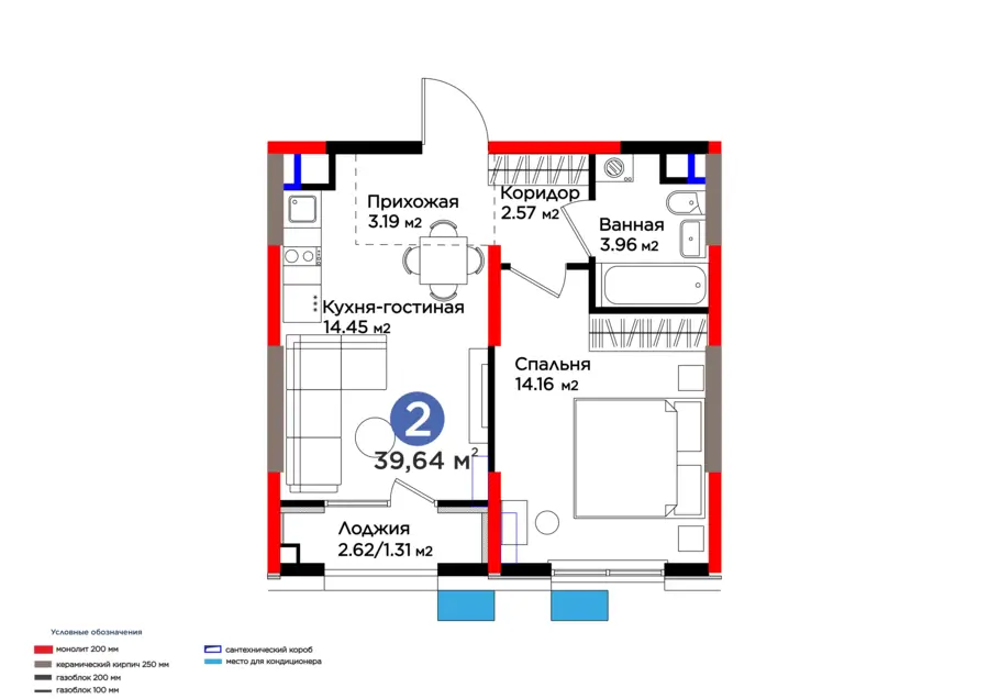 2 xonali kvartira − 40.95 m², 4/9 qavat