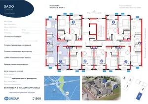 3 xonali kvartira − 65.31 m², 4/9 qavat
