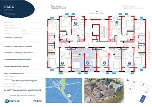 2 xonali kvartira − 40.63 m², 9/9 qavat