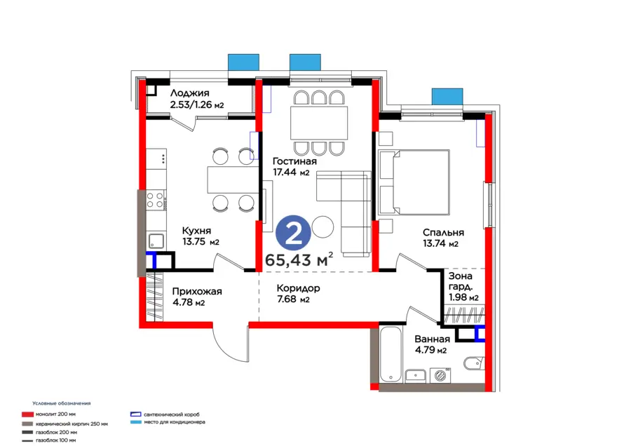 2 xonali kvartira − 66.69 m², 4/9 qavat