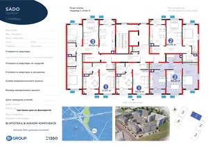 2 xonali kvartira − 61.57 m², 4/9 qavat