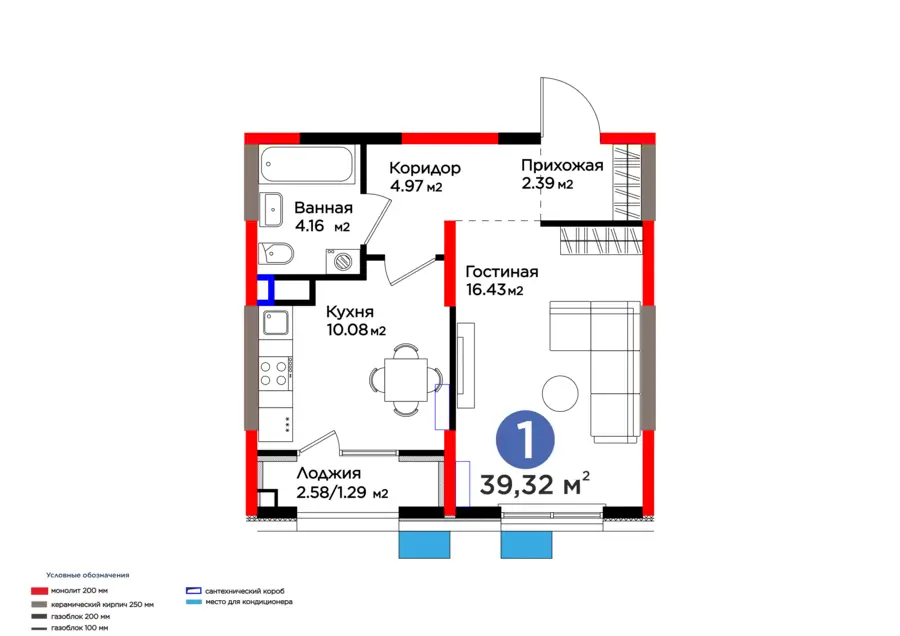 1 xonali kvartira − 40.61 m², 4/9 qavat