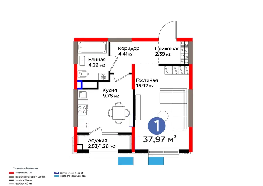 1 xonali kvartira − 39.23 m², 4/9 qavat