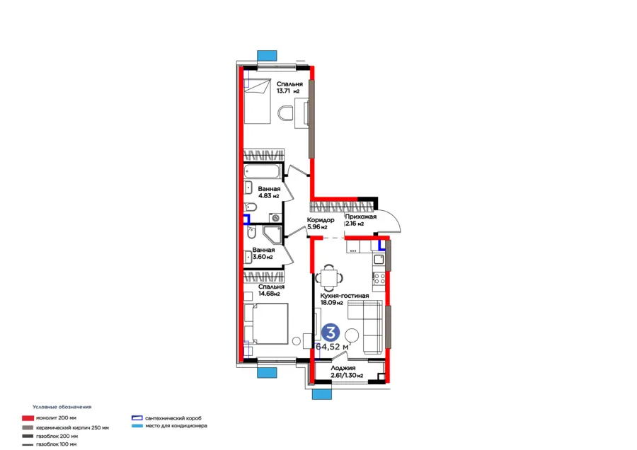 3 xonali kvartira − 65.82 m², 2/9 qavat