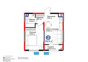 Продается 2-комнатная квартира − 41.21 м²