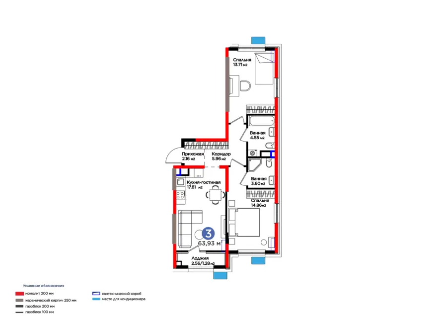 3 xonali kvartira − 65.21 m², 5/9 qavat