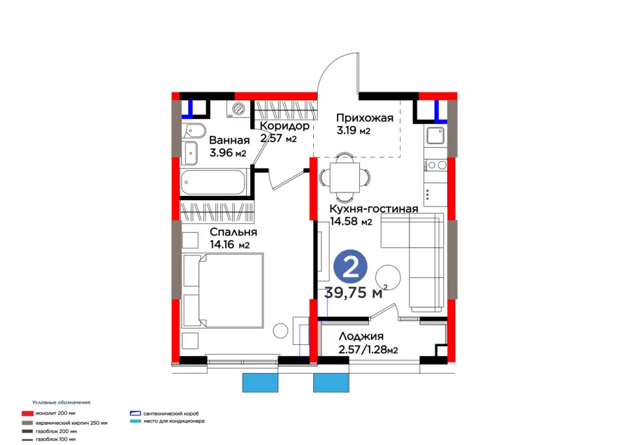 2 xonali kvartira − 41.03 m², 5/9 qavat