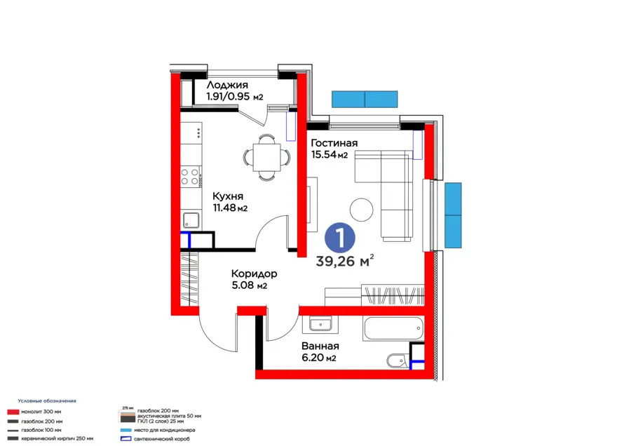 1 xonali kvartira − 40.21 m², 6/16 qavat