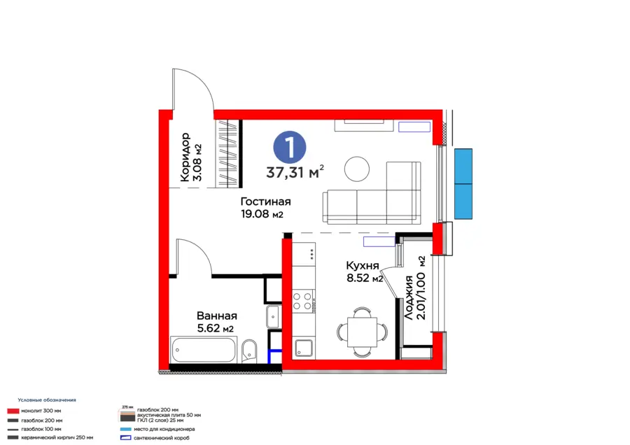 1 xonali kvartira − 38.31 m², 6/16 qavat
