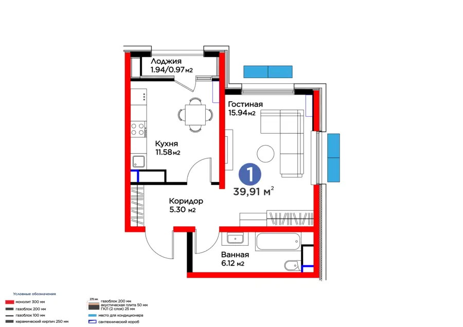 1 xonali kvartira − 40.88 m², 10/16 qavat