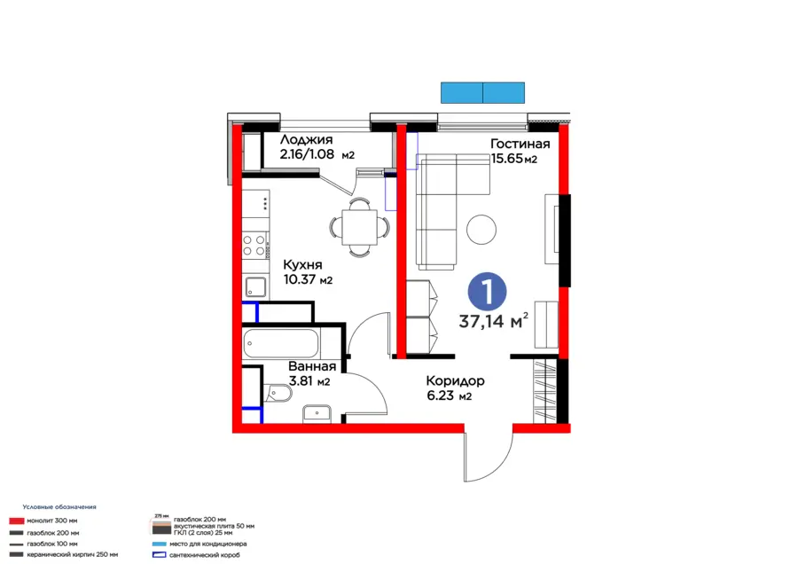 1 xonali kvartira − 38.22 m², 11/16 qavat