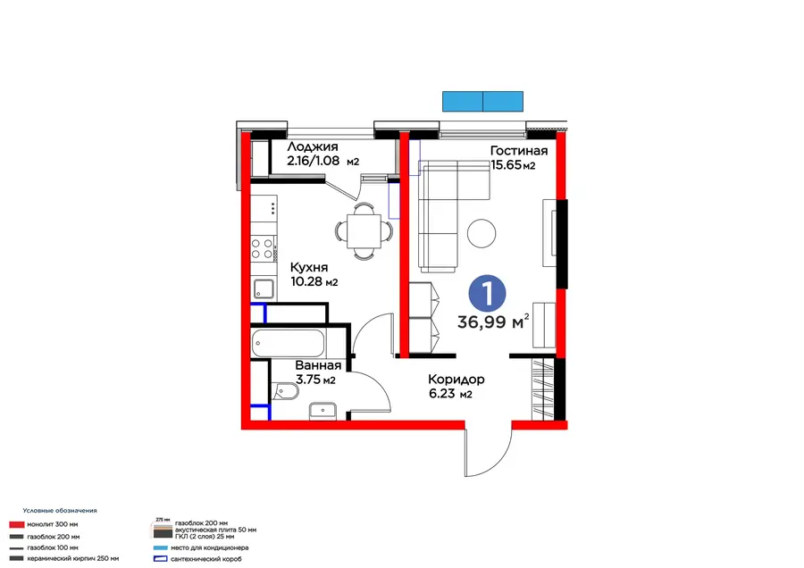 1 xonali kvartira − 38.07 m², 13/16 qavat