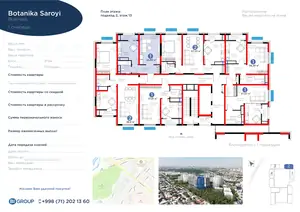 1 xonali kvartira − 38.07 m², 13/16 qavat