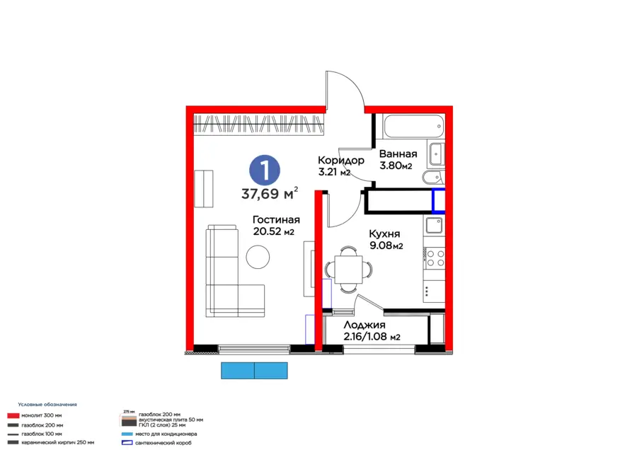 1 xonali kvartira − 38.77 m², 15/16 qavat