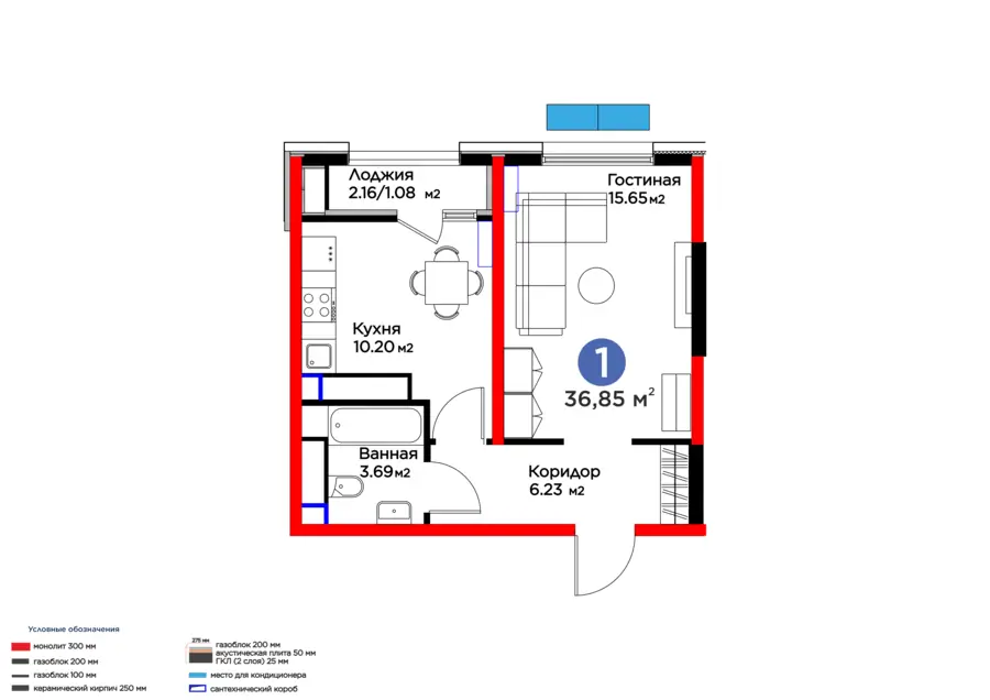 1 xonali kvartira − 37.93 m², 15/16 qavat