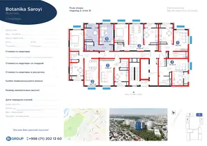 1 xonali kvartira − 37.93 m², 15/16 qavat