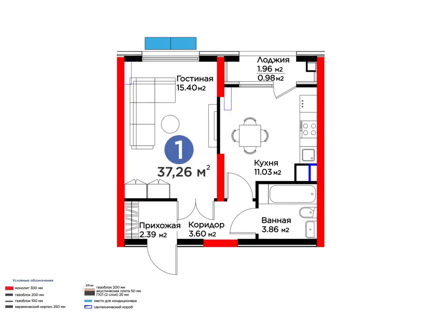 1 xonali kvartira − 38.24 m², 4/14 qavat