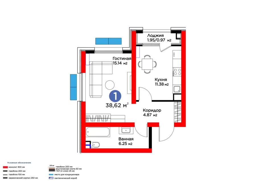 1 xonali kvartira − 39.59 m², 2/16 qavat