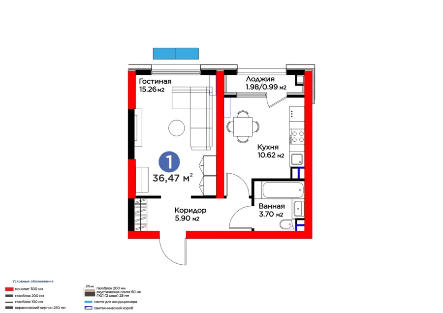 1 xonali kvartira − 37.46 m², 2/16 qavat