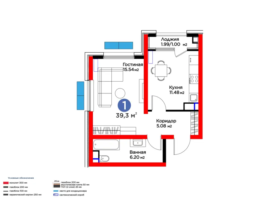 1 xonali kvartira − 40.29 m², 5/16 qavat
