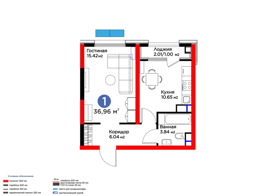 1 xonali kvartira − 37.96 m², 5/16 qavat