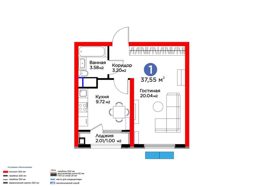 1 xonali kvartira − 38.55 m², 5/16 qavat