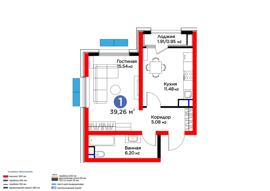 1 xonali kvartira − 40.21 m², 6/16 qavat