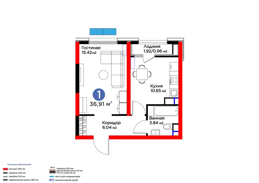 1 xonali kvartira − 37.87 m², 6/16 qavat